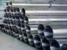 Nickel Tube